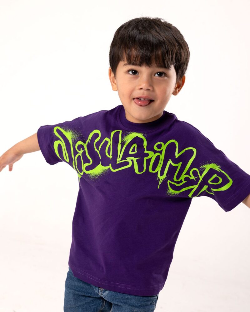 تيشرت ولادي أوفر سايز مطبوع بياقة مستديرة — Stedrino Kids Wear - ستدرينو كيدز وير kids wear