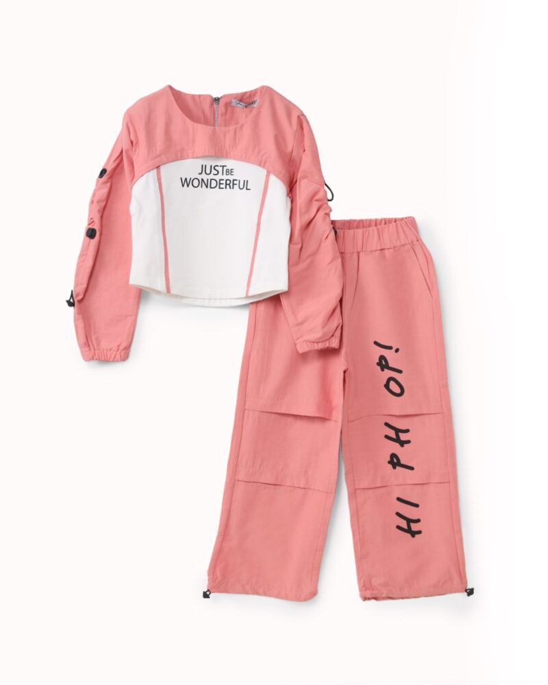 ترنج just be wonderful — Stedrino Kids Wear - ستدرينو كيدز وير kids wear