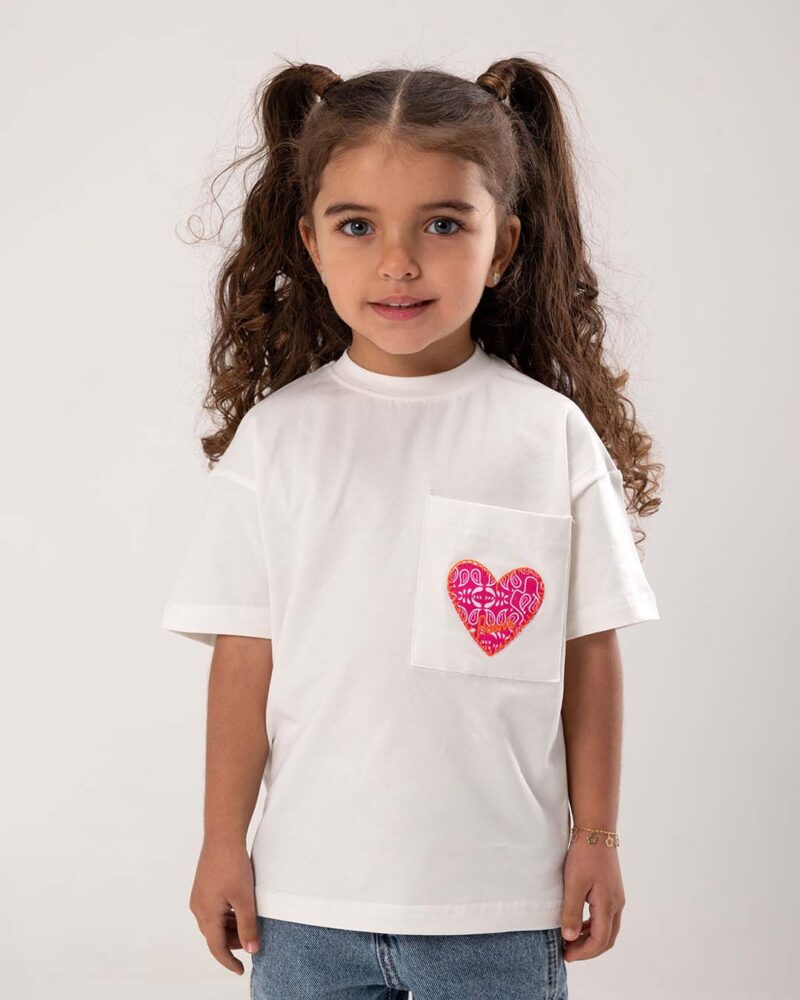 تيشرت راوند “Heart Pocket” — Stedrino Kids Wear - ستدرينو كيدز وير kids wear