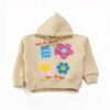 5.jpg — Stedrino Kids Wear - ستدرينو كيدز وير