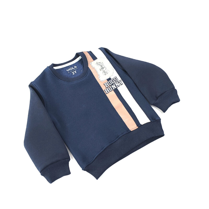 IMG_20260205_191638.jpg — Stedrino Kids Wear - ستدرينو كيدز وير