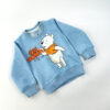 IMG_20260205_191911.jpg — Stedrino Kids Wear - ستدرينو كيدز وير
