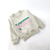 IMG_20260209_182159.jpg — Stedrino Kids Wear - ستدرينو كيدز وير