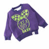 IMG_20260217_200554.jpg — Stedrino Kids Wear - ستدرينو كيدز وير