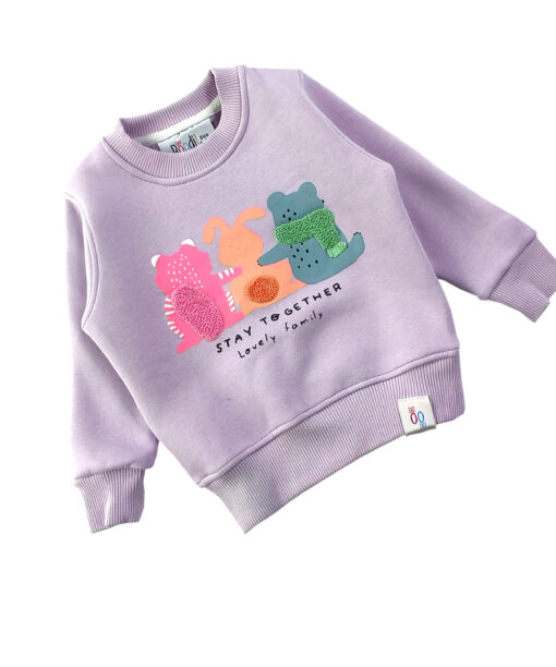 سويت شيرت راوند