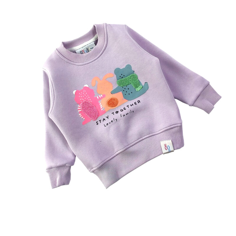 IMG_20260217_200642.jpg — Stedrino Kids Wear - ستدرينو كيدز وير