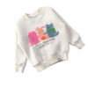 IMG_20260217_200737.jpg — Stedrino Kids Wear - ستدرينو كيدز وير