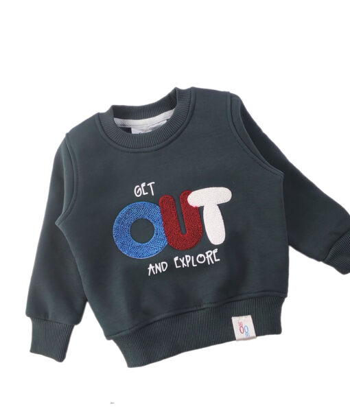 سويت شيرت راوند GET OUT