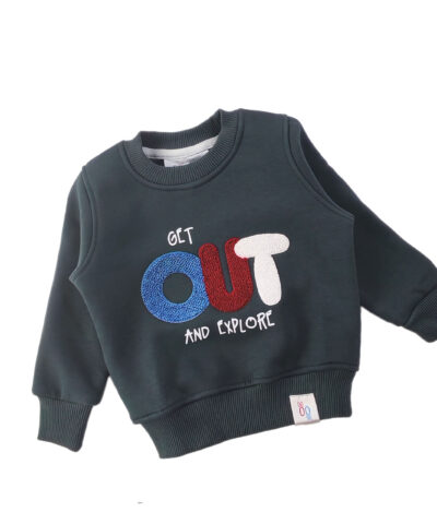 IMG_20260217_200819.jpg — Stedrino Kids Wear - ستدرينو كيدز وير
