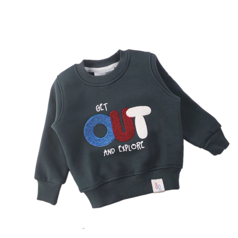 IMG_20260217_200819.jpg — Stedrino Kids Wear - ستدرينو كيدز وير